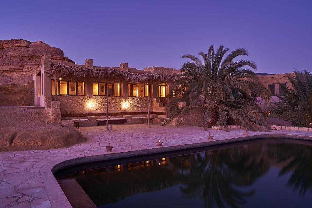 Talist Siwa