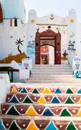 Explore Nubian Village