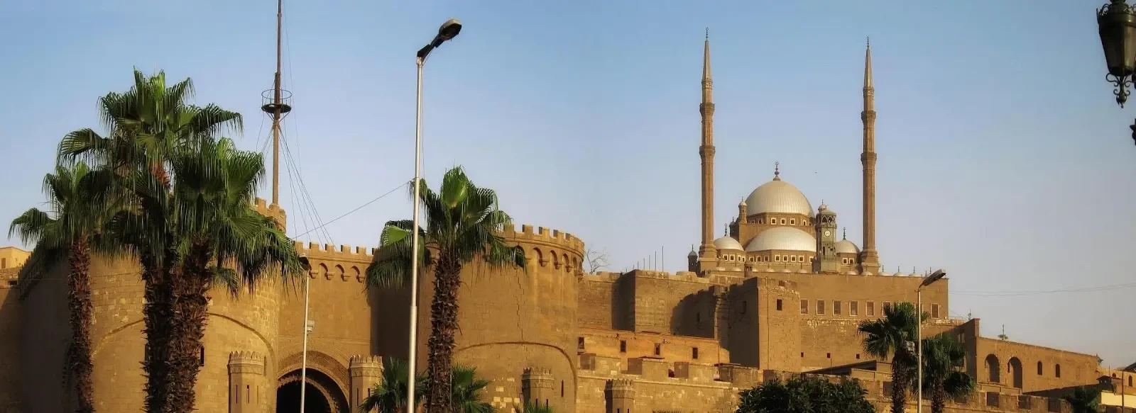 Citadel of Saladin