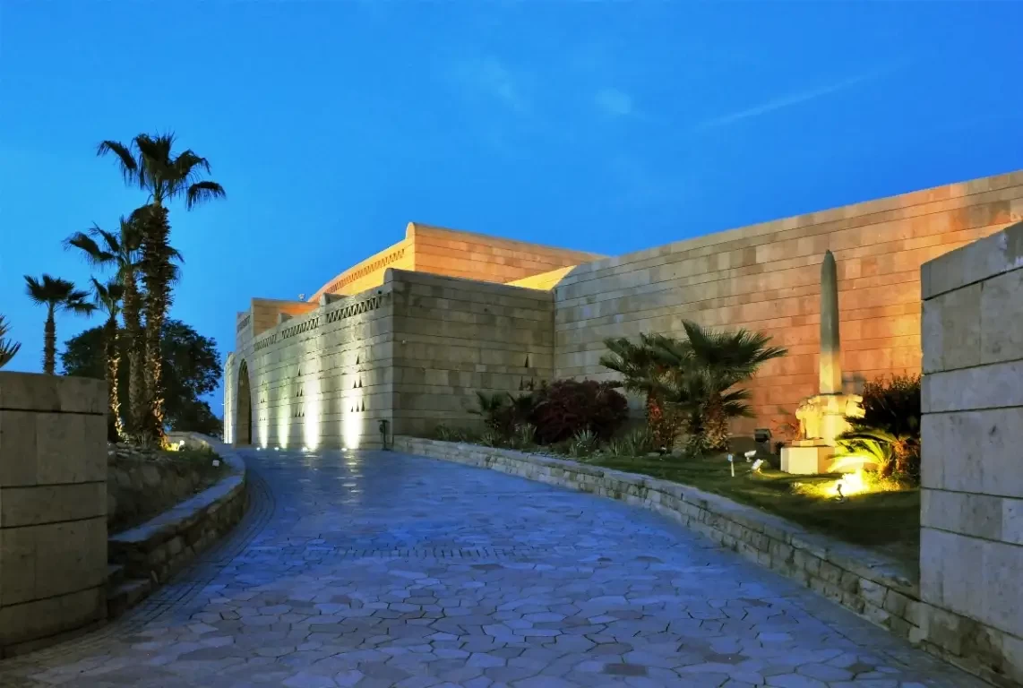Nubian Museum