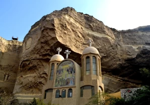 Coptic Cairo and St Simon's Cave Church Tour