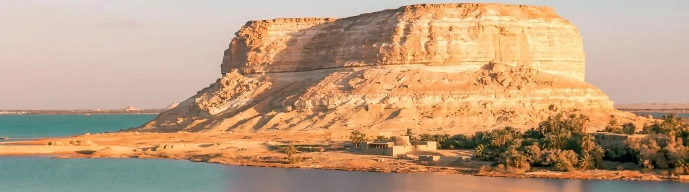 Siwa Oasis desert landscape